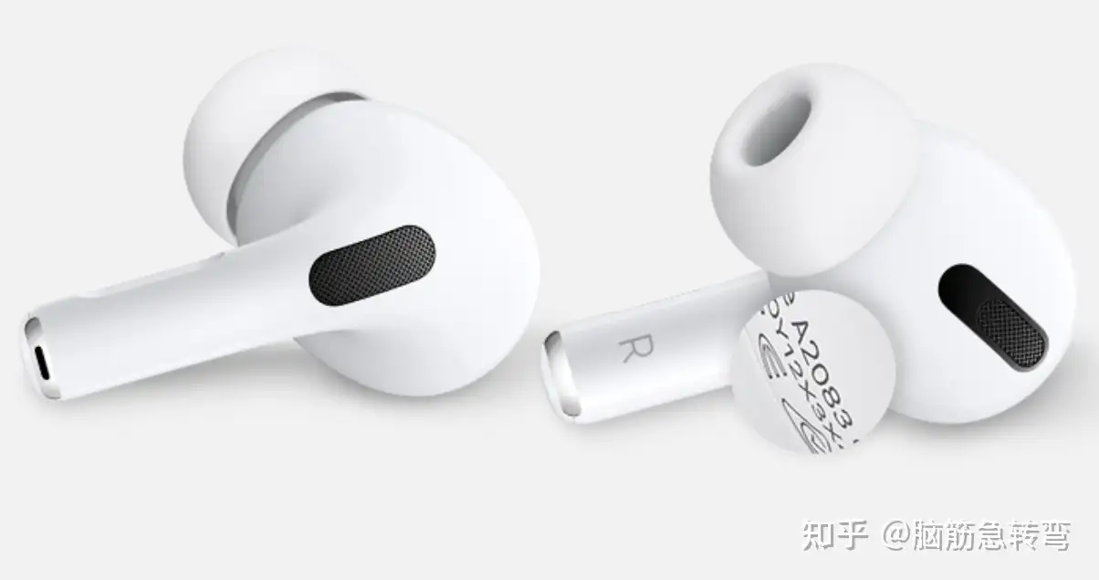 苹果airpods pro真假辨别最简单有效的方法，以及序列号怎么查询- 知乎