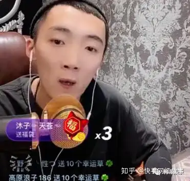 张丹怒骂柚子君sx得死洋洋洋身上舒克愧疚方丈后悔带师父来葫芦岛