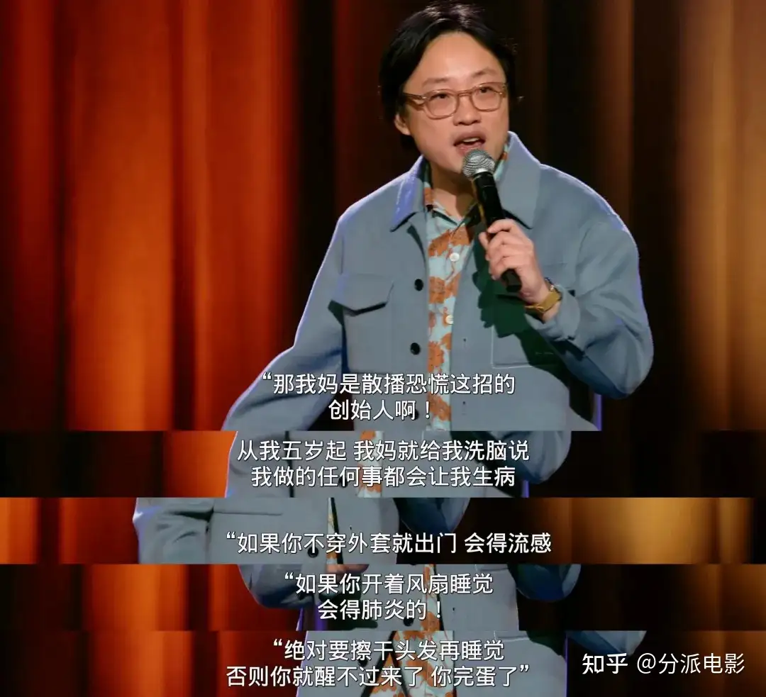 华裔新剧《内景唐人街》,讽刺拉满,狂捅白人社会肺管!