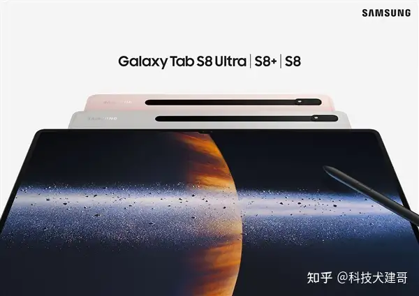 三星Galaxy S22 Ultra、安卓平板之王Tab S8 Ultra正式发布- 知乎