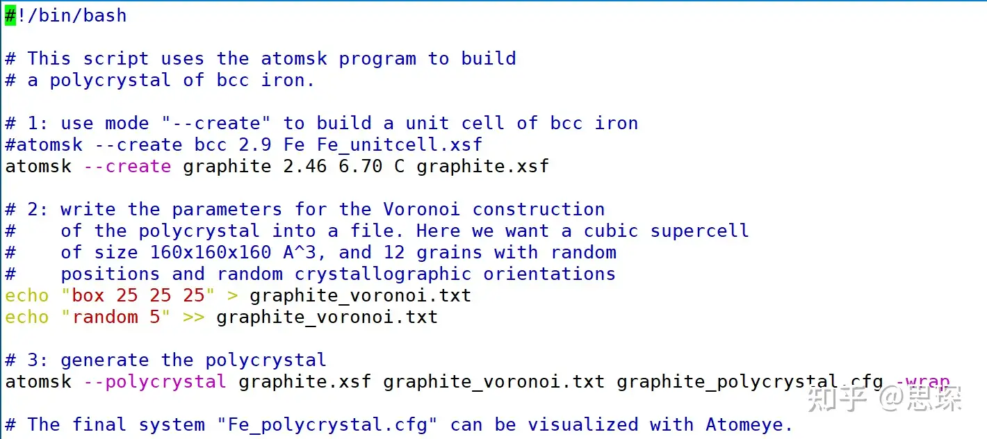 Atomsk 建多晶石墨以及石墨烯 知乎