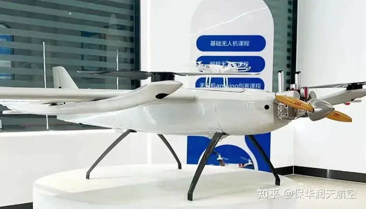 新疆无人机培训，保华润天航空推出“中型无人机”CAAC执照培训班