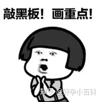 成都哪里可以供卵（男性不育的10大原因，看看你都中了嘛?）