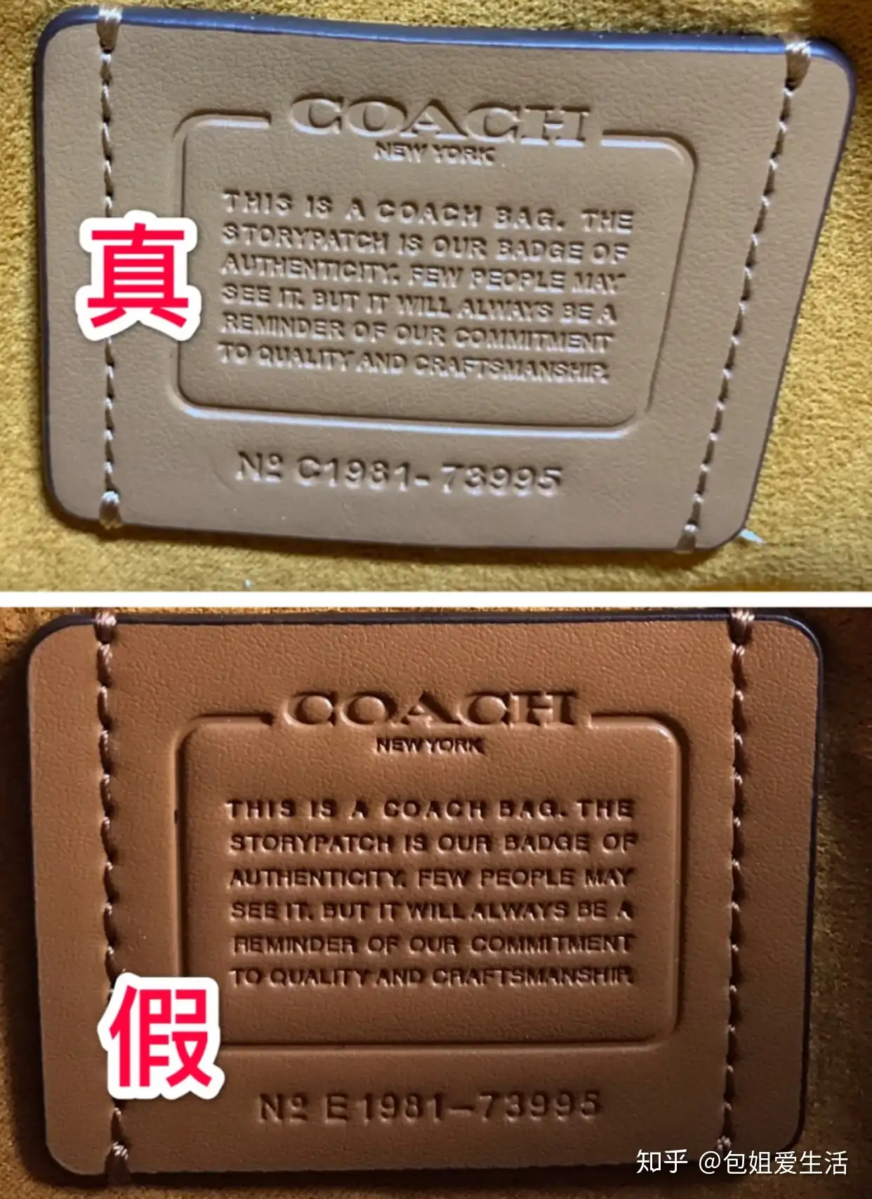 奢侈品鉴定|COACH真假鉴定，购买需谨慎！ - 知乎