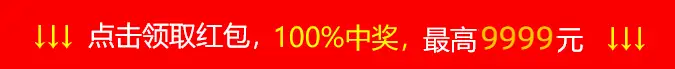 平板哪个牌子好用又实惠？平板电脑性价比排行榜前十名！