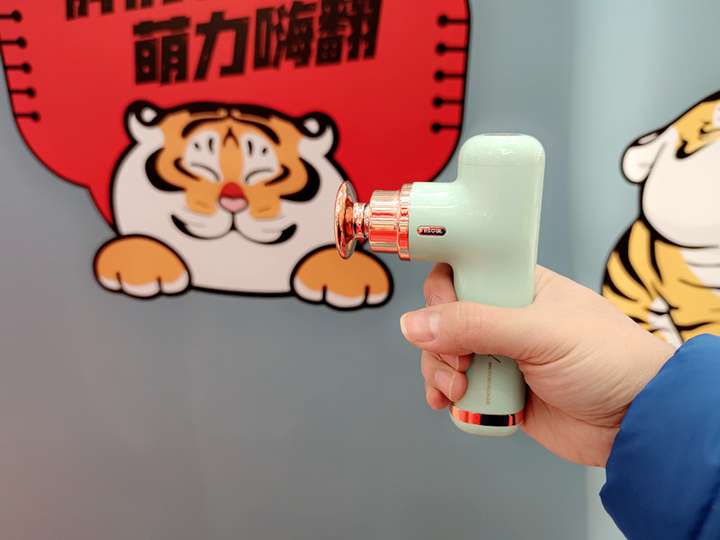 运动随身带,按摩解疲累,野小兽MG10随身筋膜枪体验