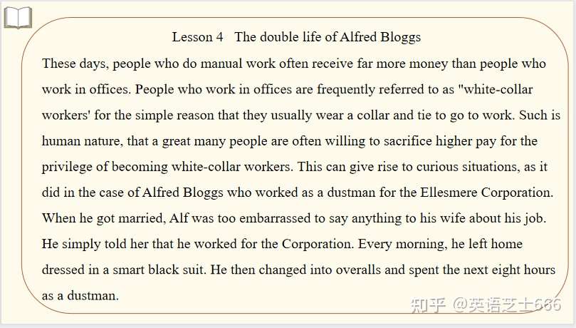 新概念英语3 第四课the Double Life Of Alfred Bloggs文字版笔记 知乎