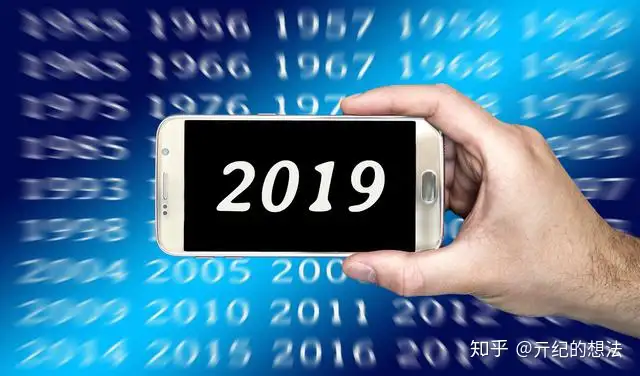 燃爆了(下半年安卓新机)下半年手机新品,2019年新机资讯:2月份将要发布的智能手机时间和看点汇总, 燃爆了(下半年安卓新机)下半年手机新品,2019年新机资讯:2月份将要发布的智能手机时间和看点汇总,