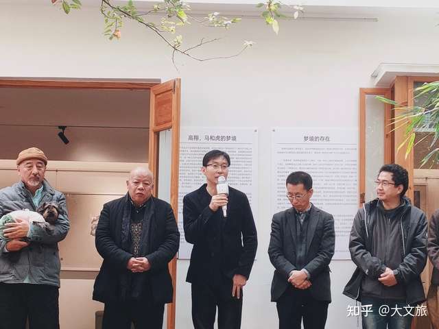 问梦 高翔水墨作品展 在昆明竹隐岑今开幕 知乎