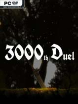 第3000次决斗 – 探索未知深度的世界，并揭开秘密