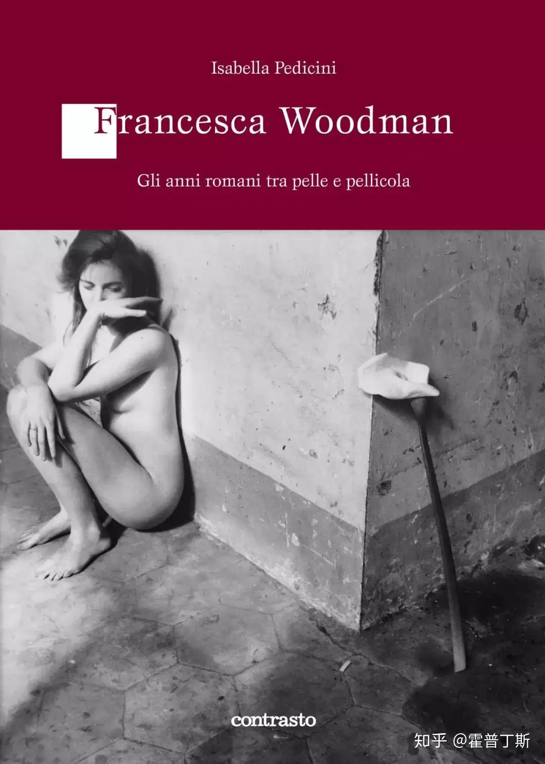 二十二岁自杀的天才女摄影家：Francesca Woodman - 知乎