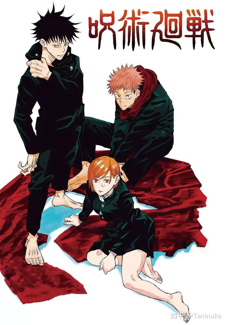 漫画角色的符号化 画风趋同的致命原因 知乎