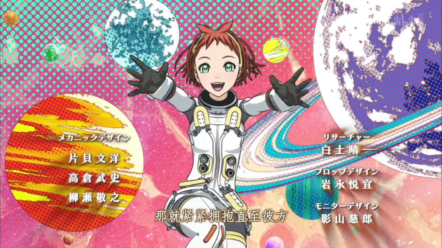 Id 0 萝莉控拯救世界 知乎