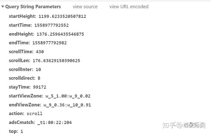 为啥说了解WEB原理看似无用,实则对SEO很重要?