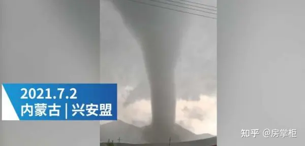 内蒙古兴安盟遭龙卷风袭击，两座电力架线塔损毁无人员伤亡