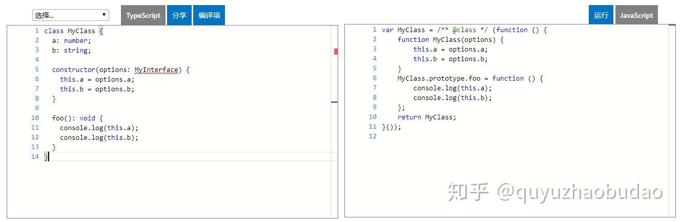 Typescript 中的类和接口 知乎