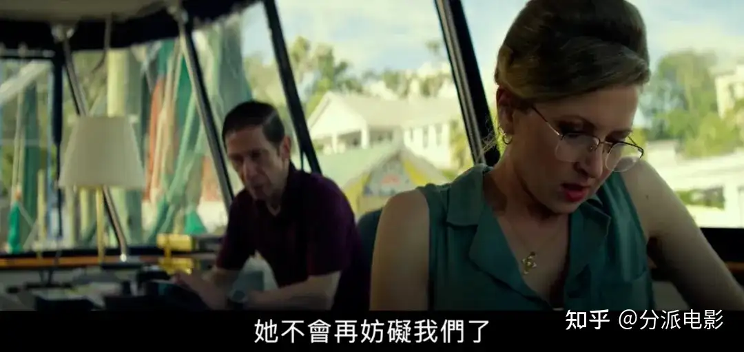 《贪婪的人》美版《因果报应》,新犯罪喜剧太刺激了!