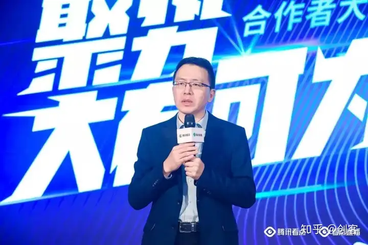 什么是腾讯直播，一文弄懂腾讯直播