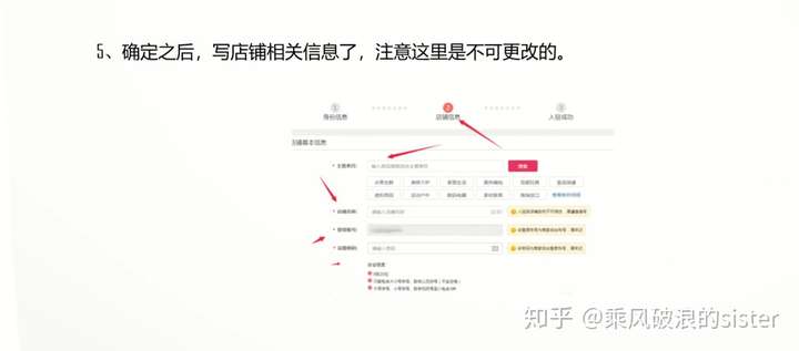 拼多多接码短信平台是真的吗吗知乎文章推荐的简单介绍 拼多多接码短信平台是真的吗吗知乎文章推荐的简单介绍