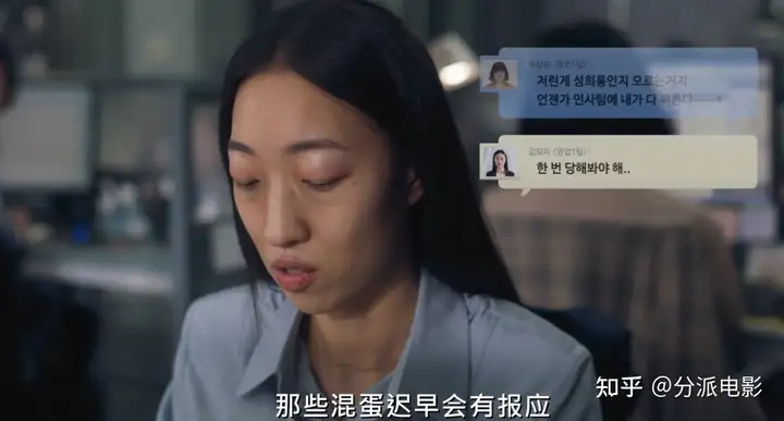 《假面女郎》擦边、整容、霸凌、分尸,韩国真的什么都敢拍!