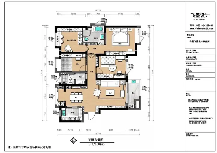 【合肥橡树湾】145㎡三室两厅装修过程全揭秘，这套美式轻奢太美了！(图5)