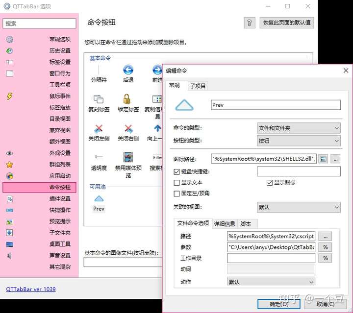 windows11优化3.文件资源管理器