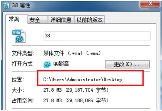 技術分享圖片