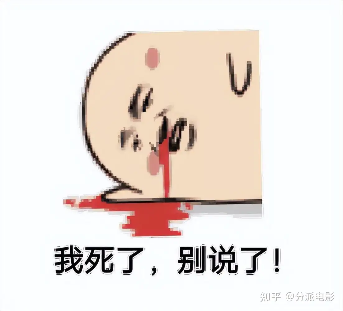 网飞19禁丧尸爽剧《甜蜜家园3》翻车了!