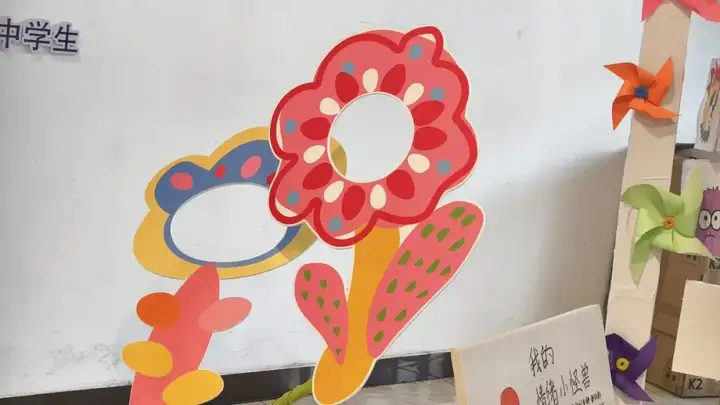 浙江省广播电视中等专业学校幼儿保育专业环创艺术作品展(图5)
