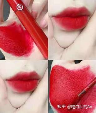 阿玛尼唇釉 #400 为什么这么火?