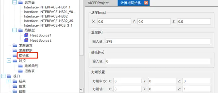 【AICFD案例教程】PCB多变量AI预测分析的图33