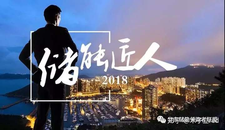 【独家】储能匠人专访双登集团刘晓露{关注“华东储能领跑者联盟”公众号获取更多咨讯}