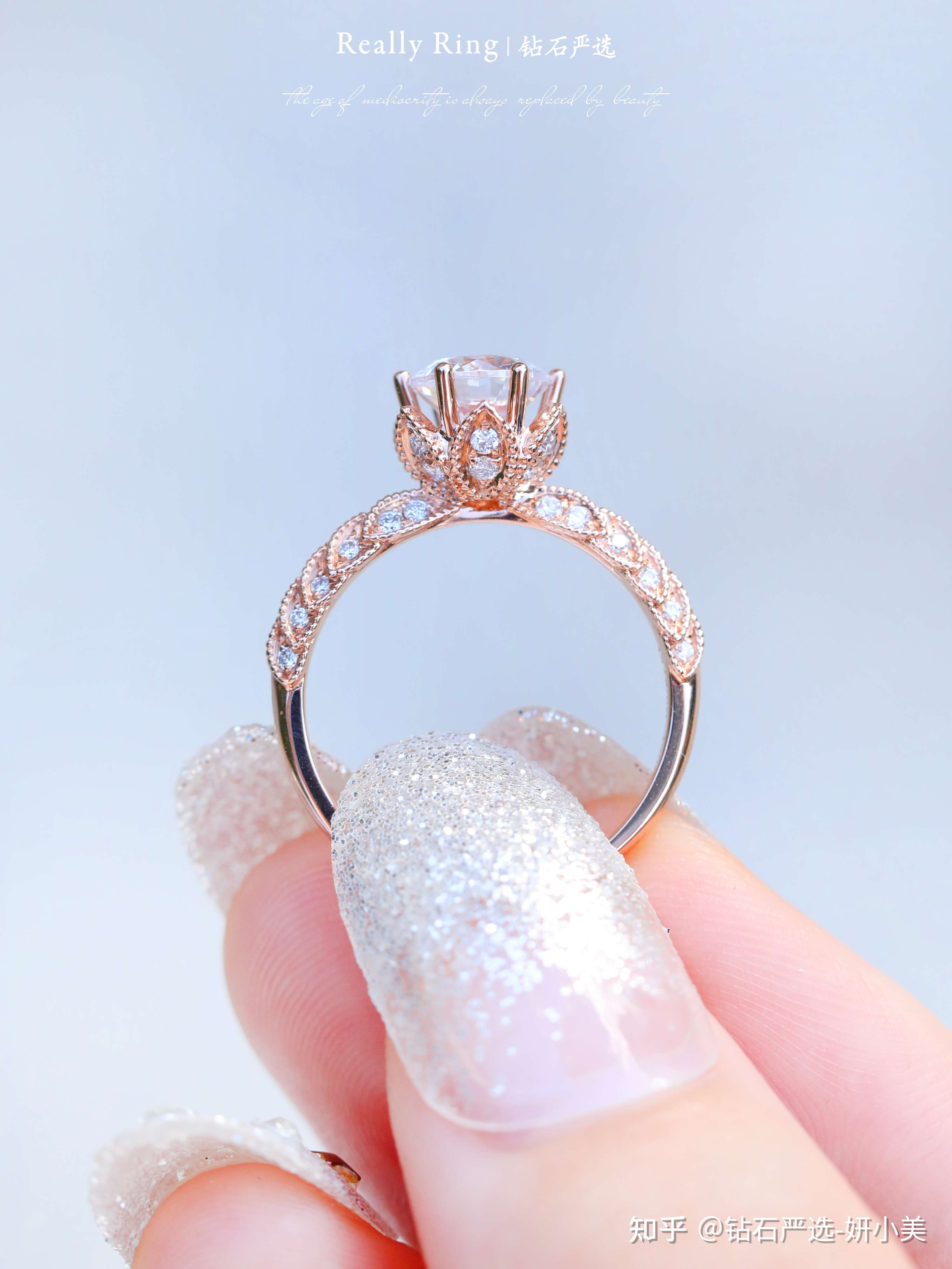钻戒款式推荐复古华丽蕾丝边显钻大小众