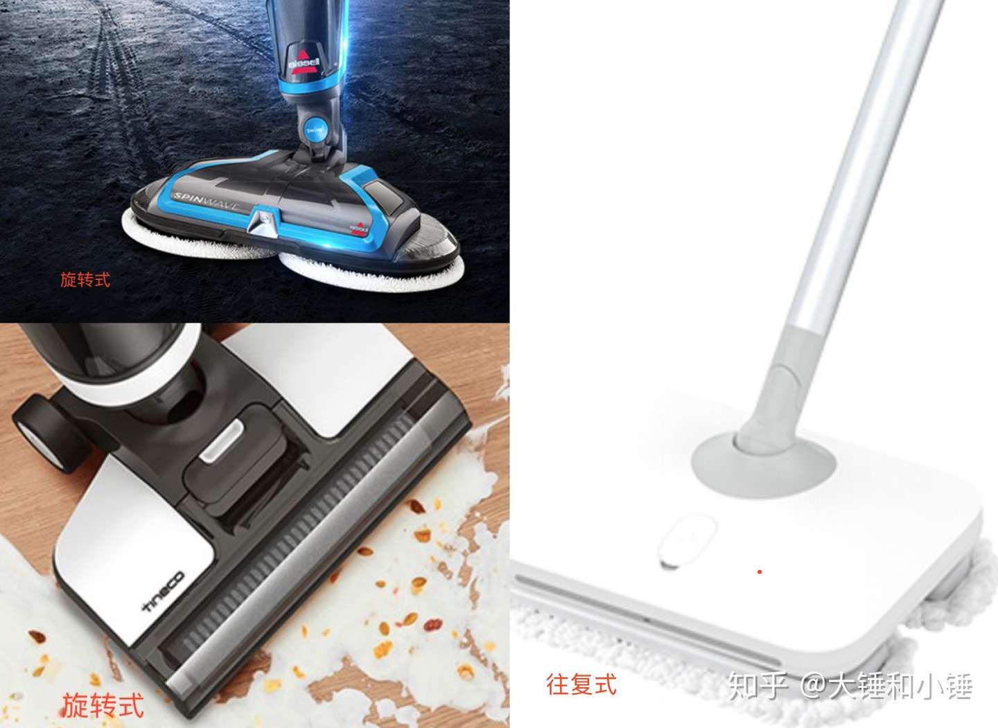 洗地机推荐 21 年高性价比的洗地机 电动拖把推荐 7月更新 知乎