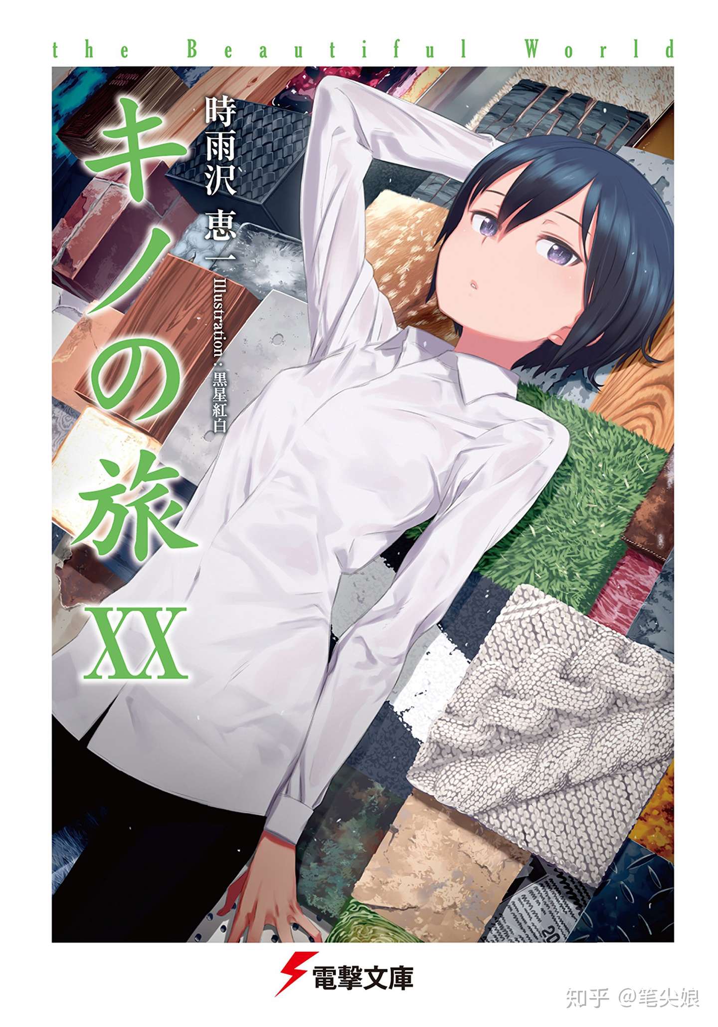 从圆神到援神 凹酱这些年 究竟经历了什么 知乎 从圆神到援神 凹酱这些年 究竟经历了什么 知乎