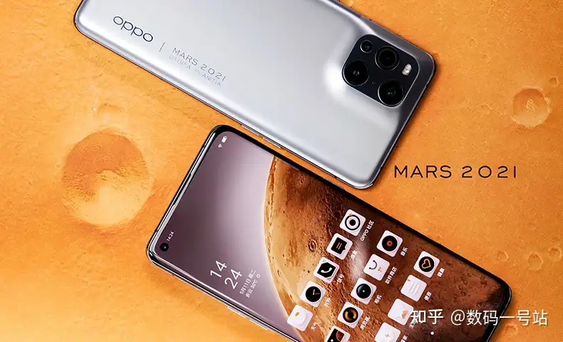 OPPO Find X3 Pro火星探索版上架预约，6999元起，全球限量2万部- 知乎