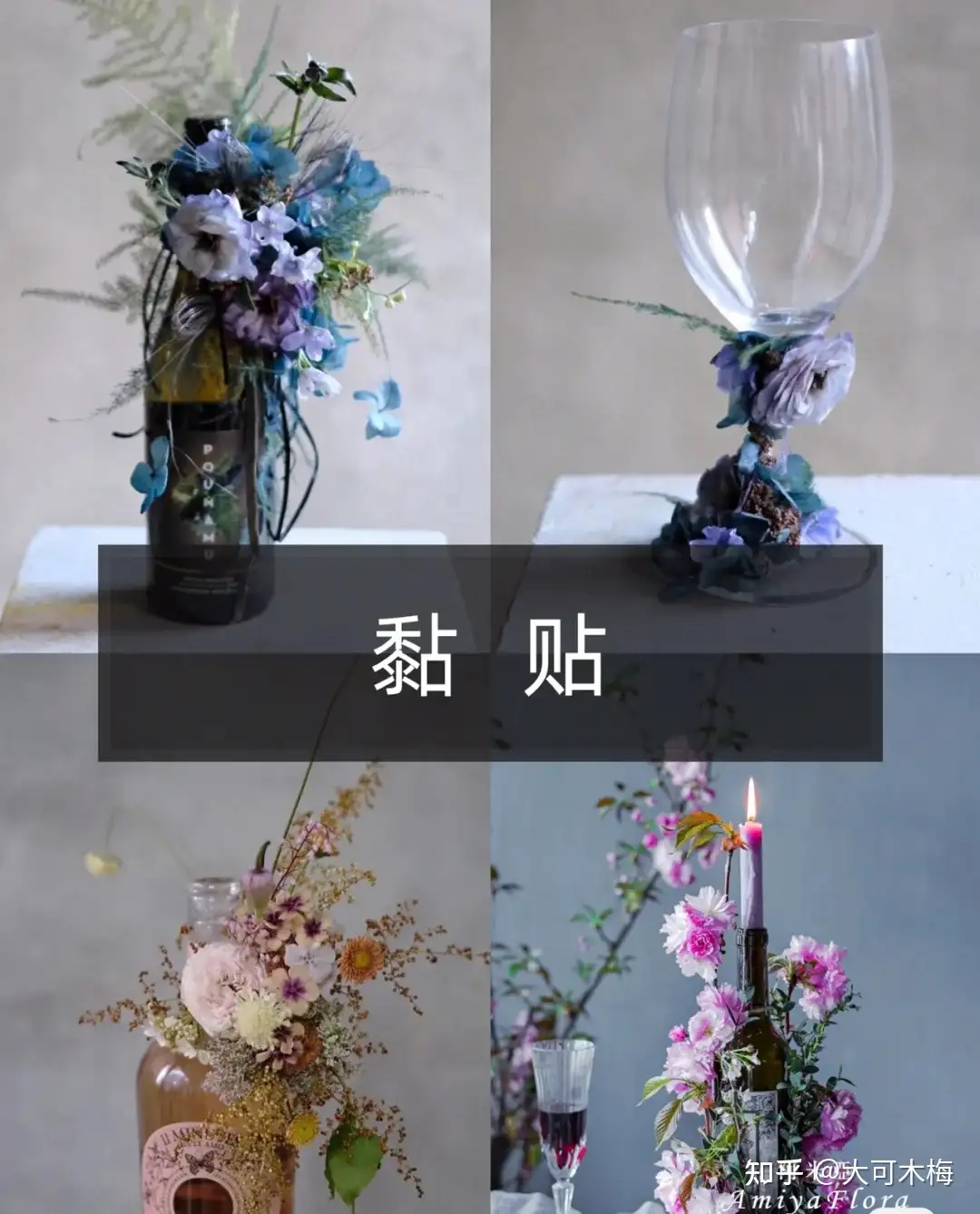 限定新品）フィンランドの作家とコラボしてる花器(植木鉢