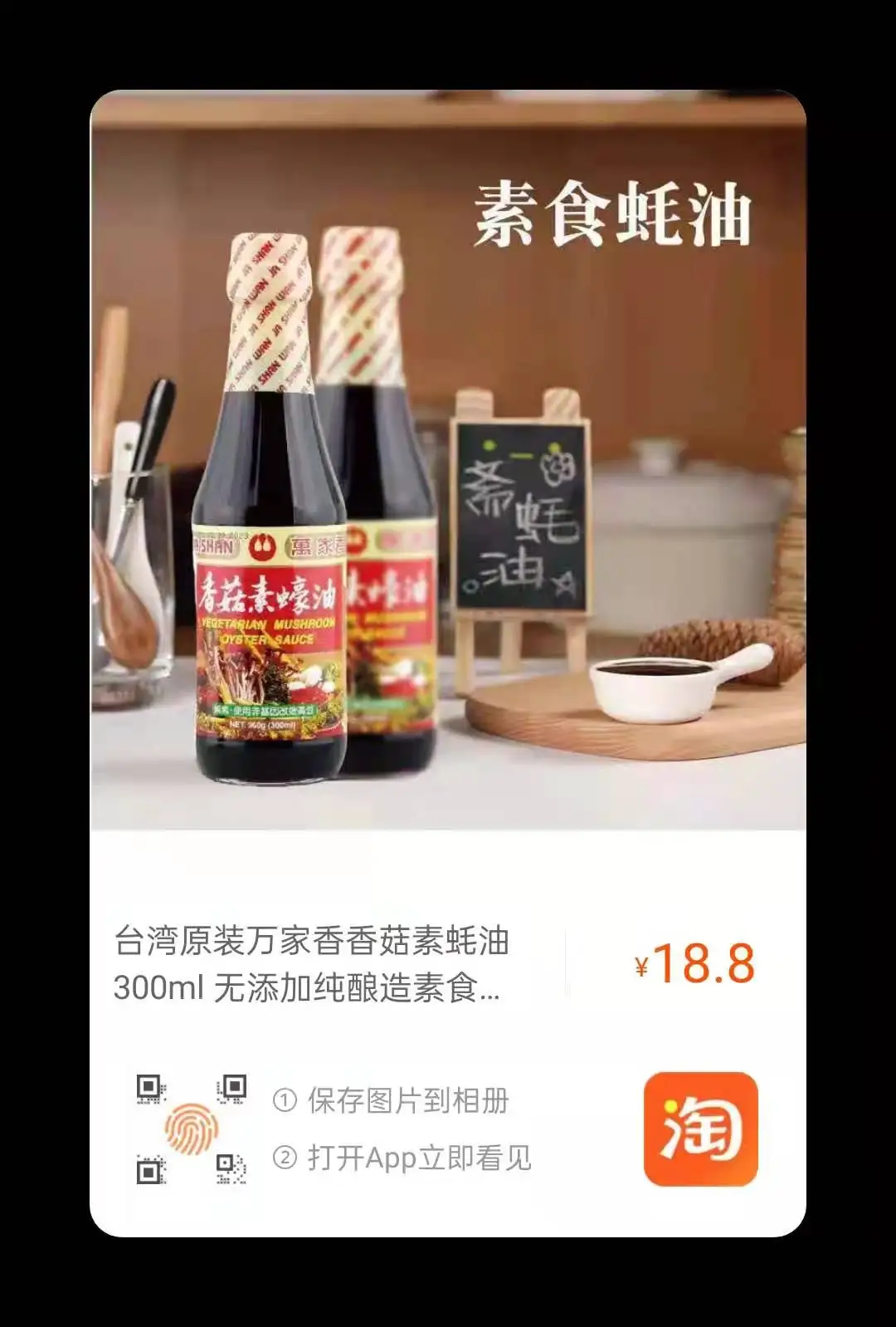 素食食谱：零失败做莲蓉麻团的秘诀，外酥甜里香糯，特别好吃！ - 知乎