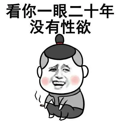 令人神往的一夜七次郎却以血泪收场是为何