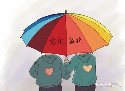 尊重人性与爱情才是这个时代应该有的样子