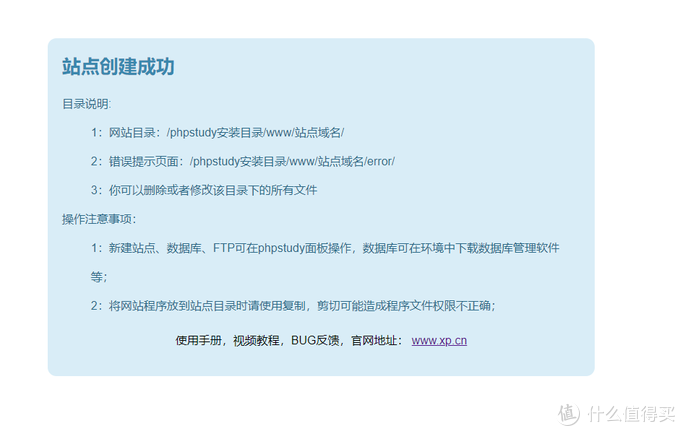 玩什么黑群晖,矿渣打造最强Windows 玩什么黑群晖,矿渣打造最强Windows