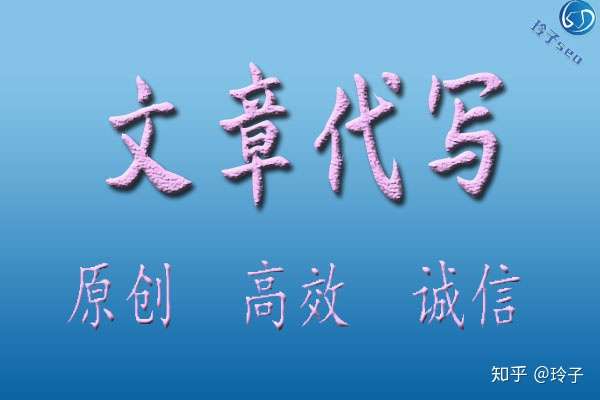 网络营销软文推广媒体发稿你不知道的行业秘密