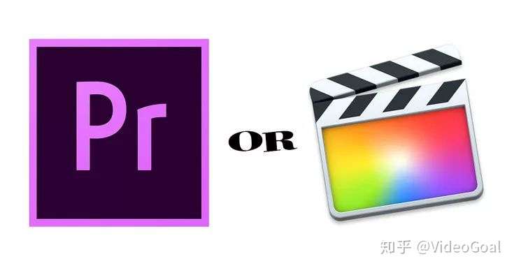 横评 Premiere Pro 对比final Cut Pro X 终极盘点 知乎