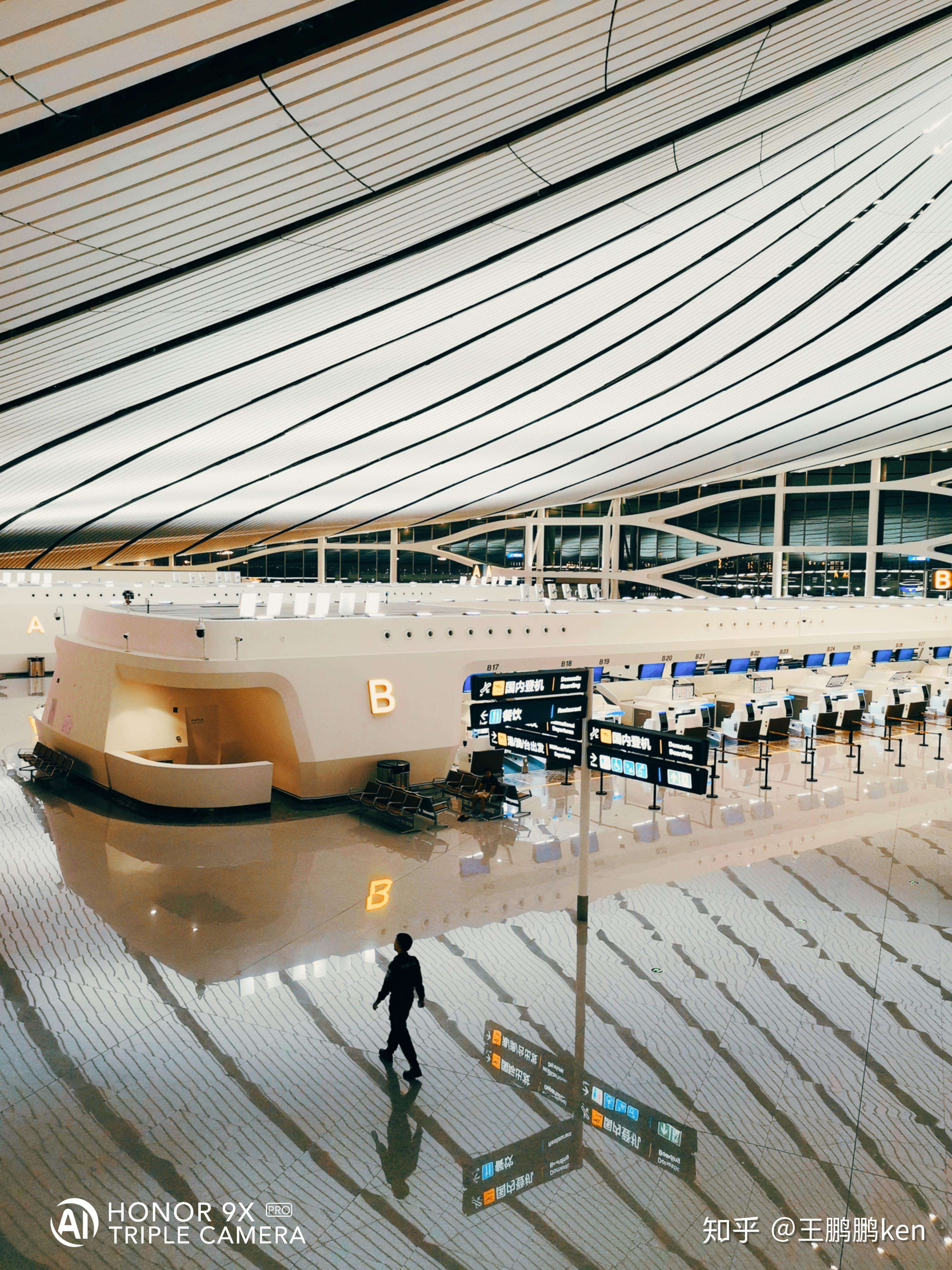王鹏鹏ken 的想法: #手机摄影# | 大兴机场,世界七大奇迹之… - 知乎