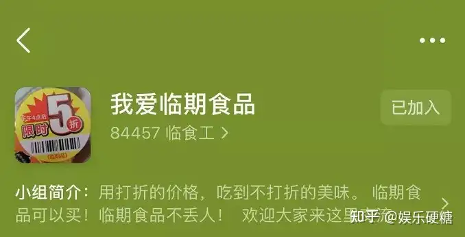 还讲消费主义？现在年轻人都拼怎么更抠门