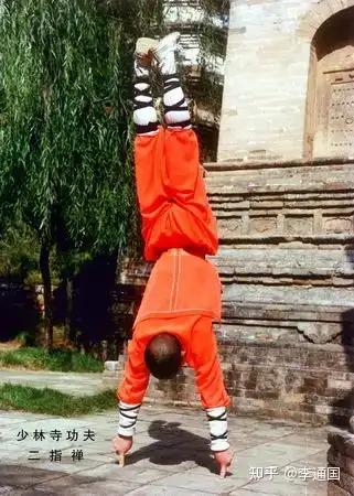 【绝技列传之：】二根手指的力量——二指禅功夫来往