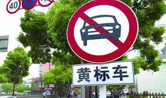 国三的货车还能坚持多久 知乎