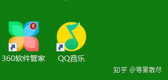 qq音樂電腦版怎樣聽歌識曲呢