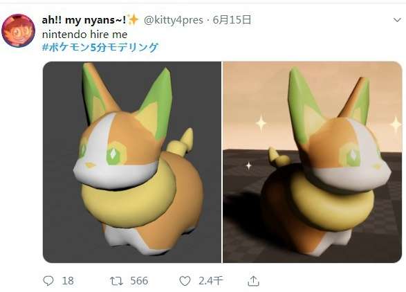 断代 激起千层浪 宝可梦 剑 盾 争议多 知乎