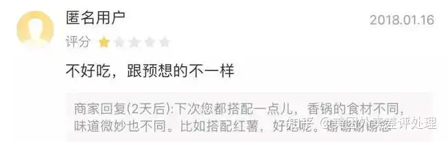 美团外卖五星好评回复（餐饮外卖评价回复模板）(美团外卖五星好评回复可复制粘贴)